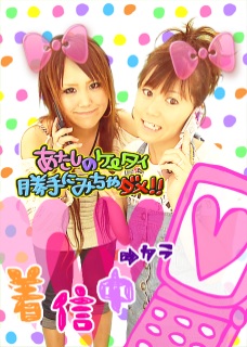 mypic~01.jpg