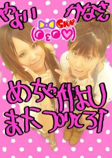 mypic~02.jpg
